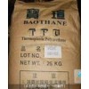 供應(yīng)TPU熱塑性彈性體-TPU 臺灣寶宣 642B塑膠原料