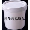 梭式陶瓷窯施工設(shè)計用高溫粘結(jié)合劑