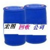 求購乳化劑，丙烯酸乳液