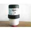 臺(tái)灣Easylube自動(dòng)注油器