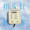 測(cè)漏壓差傳感器，測(cè)漏氣體壓差傳感器