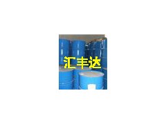 供應丙二醇（工業級/醫藥級）