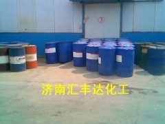 供應(yīng)乙二醛
