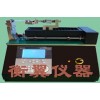上海臥拉機(jī)  上海臥拉機(jī)價(jià)格    上海臥拉機(jī)廠家