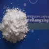 供應優(yōu)質試劑級碳酸氫鈉