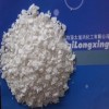 低價銷售優(yōu)質74%二水氯化鈣