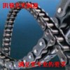 降噪音軸承潤滑脂,腳輪油脂