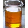 供應基礎油4500元/噸