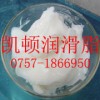 打印機(jī)導(dǎo)電膏,導(dǎo)電潤(rùn)滑脂