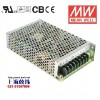 上海明緯開關(guān)電源ADD-55 55W