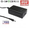 開關(guān)電源、明緯電源廠家、明緯電源GC30B 30W