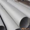 供應GH4145/InconelX750圓鋼，X750