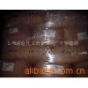 供應(yīng)聚乙烯蠟PE520