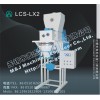 PVC粉電子包裝秤,PVC粉自動包裝機(jī),定量包裝秤