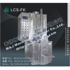 玉米粉閥口包裝秤，定量包裝秤，自動包裝機(jī)