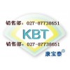 利拉利汀，利拉利汀原料廠家