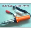 塑料焊槍價(jià)格，溫州產(chǎn)熱風(fēng)焊槍，大功率塑焊槍