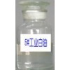 批量供應(yīng)5#工業(yè)白油 全國(guó)配送