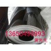 尼龍PA6片材，進口尼龍PA6片材，黑色尼龍PA6片材