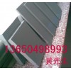 德國UPVC板，進(jìn)口UPVC板，棒，德國UPVC棒