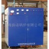 供應(yīng)150kw全自動電蒸汽鍋爐--反應(yīng)釜配套用
