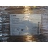 二元經(jīng)典復配抗氧劑Irganox b 225BASF公司