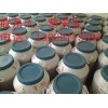 乳化劑吐溫系列T-20，T-40，T-60，T-80