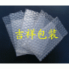 供應韶關氣珠袋，泡泡袋，汽泡紙
