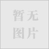 禮品山東齊魯正丁