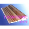 臺灣布板‘進(jìn)口膠木板‘膠木板’酚醛樹脂層壓布板/布棒
