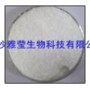 供應(yīng)海帶多糖