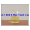 供應(yīng)茴香精油