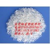 PC  DMX2415 基礎(chǔ)創(chuàng)新塑料(美國(guó))
