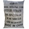供應98.5%粉末狀硝酸鈉，華中地區到貨價2900元/噸
