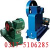 鄂式破碎機、新標(biāo)注鄂式破碎機、標(biāo)準(zhǔn)鄂式破碎機