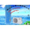 2012節(jié)能型佛山科霖?zé)岜脽崴?/></a>
<div><a href=