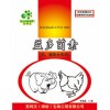 廠家供應(yīng)雞、豬飲水專(zhuān)用的益多菌素