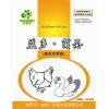 廠家供應(yīng)禽類(lèi)專(zhuān)用的飼料添加劑