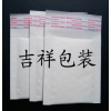 深圳牛皮紙氣泡袋，汽泡信封袋