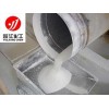 內(nèi)墻涂料專(zhuān)用鈦白粉、化妝品級(jí)鈦白粉、鈦白粉BA01-01