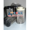 替代翡翠濾芯產(chǎn)品型號STR140-6BG2M90