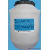 椰油酰胺基丙基甜菜堿CAB-30