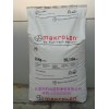 供應(yīng)PC塑料 2405粒子 PC2405高流動(dòng) 德國(guó)拜耳