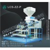 [無錫麥杰]礦物定量包裝秤，抗靜電云母粒自動(dòng)包裝機(jī)