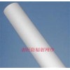 導電布，導電網(wǎng)紗，導電濾網(wǎng)，裝修屏蔽材料