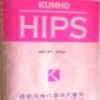 供應(yīng)聚苯乙稀HIPS