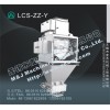 [無錫麥杰]化肥定量包裝機(jī)，氮肥自動包裝秤