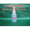 烏海瞬間膠水，海拉爾快干膠水，牙克石瞬干膠水，通遼瞬間解膠劑
