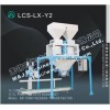 [麥杰包裝]禁發(fā) 氯化銨定量包裝機(jī)，化肥自動包裝秤