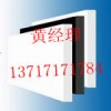 進口PP板，PP板